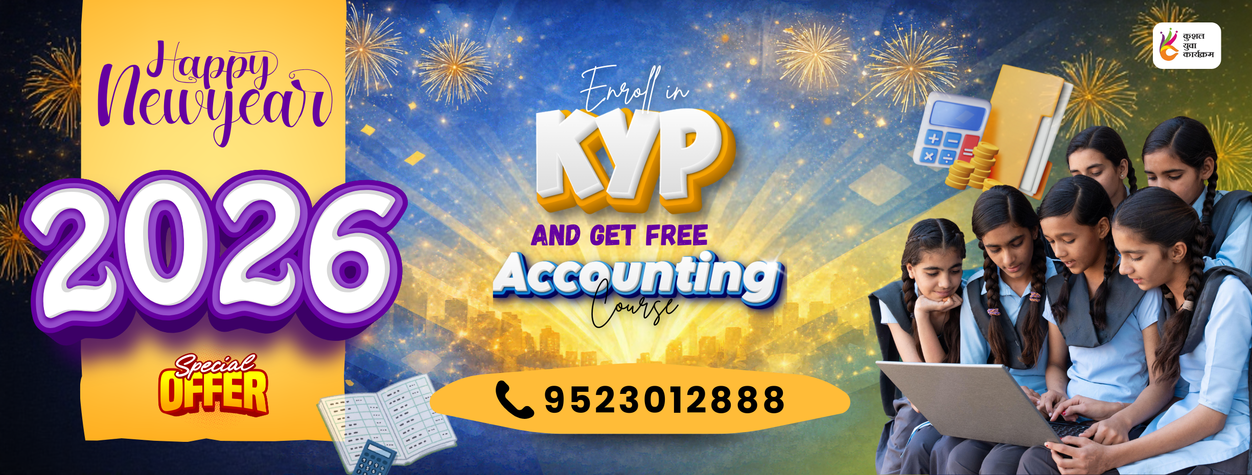 New Year Offer